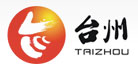 臺(tái)州市政府