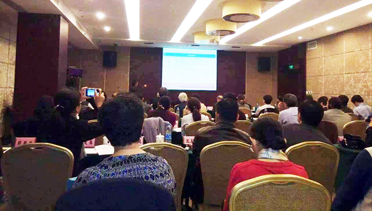 浙江大學(xué)農(nóng)業(yè)工程學(xué)科發(fā)展戰(zhàn)略國際論壇同聲傳譯翻譯.jpg
