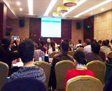 浙江大學農(nóng)業(yè)工程學科發(fā)展戰(zhàn)略國際論壇同聲傳譯翻譯