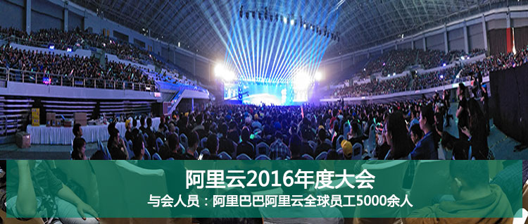 杭州同聲翻譯,杭州同聲傳譯,杭州同傳翻譯.jpg