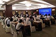 南華期貨股份有限公司同聲傳譯翻譯服務