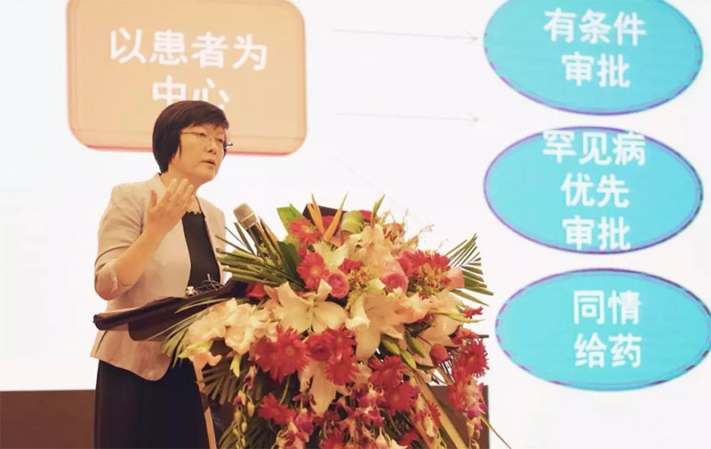 第三屆中國臺州制藥產(chǎn)業(yè)與監(jiān)管高峰論壇,同聲傳譯翻譯.jpg