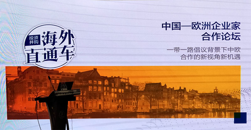 論壇翻譯.jpg