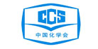 中國(guó)化學(xué)會(huì)第31屆學(xué)術(shù)年會(huì)英語(yǔ)同聲傳譯翻譯(13000人)