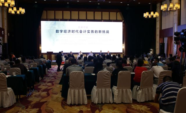 同聲傳譯翻譯.jpeg