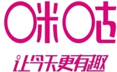 “閱見(jiàn)未來(lái)”咪咕知識(shí)盛典英語(yǔ)同聲傳譯翻譯及速記服務(wù)