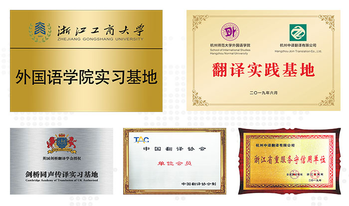 寧波同聲傳譯設(shè)備價格,寧波同聲翻譯設(shè)備價格.jpg